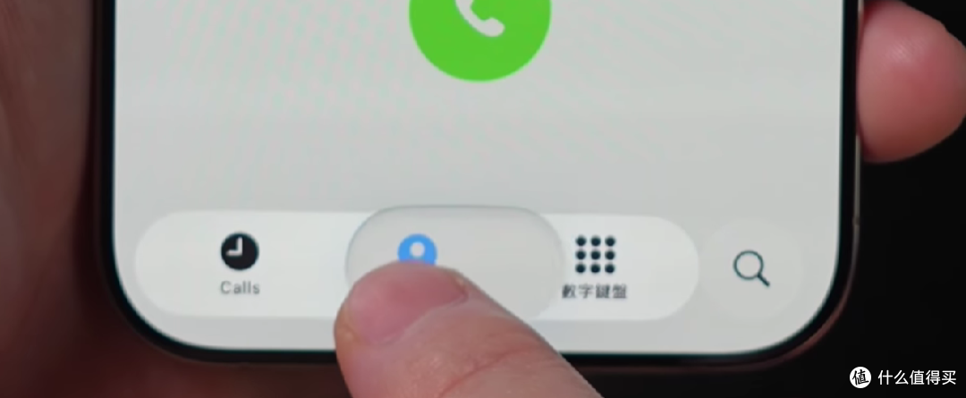 iOS 26体验手记:液态玻璃养眼,AI更懂你,苹果这次真舍得动大刀