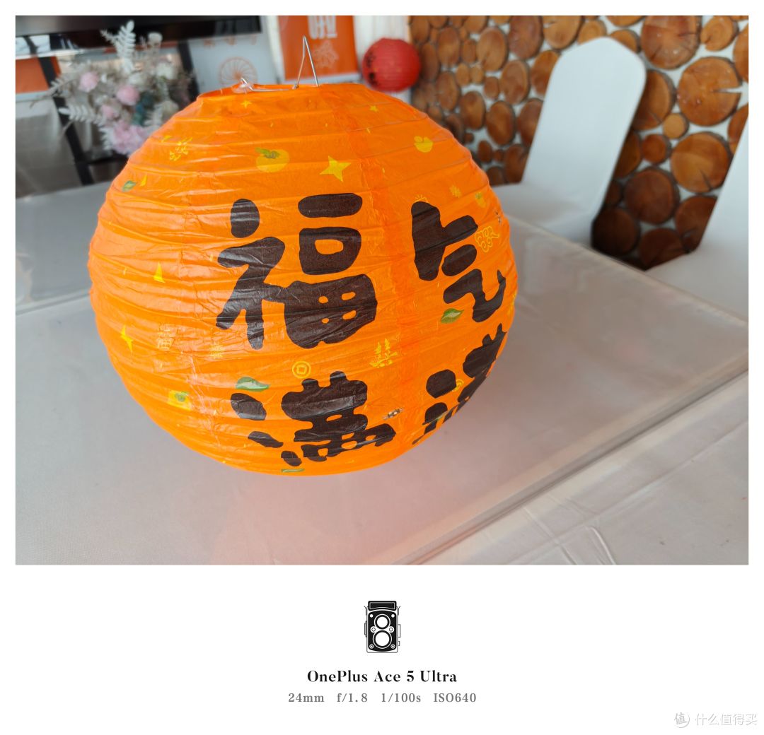 至尊性能,亲民价格——一加Ace5至尊版