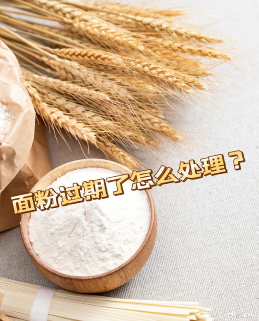 一生节俭的中国人，日常生活如何省钱的？看网友的分享，绝了！