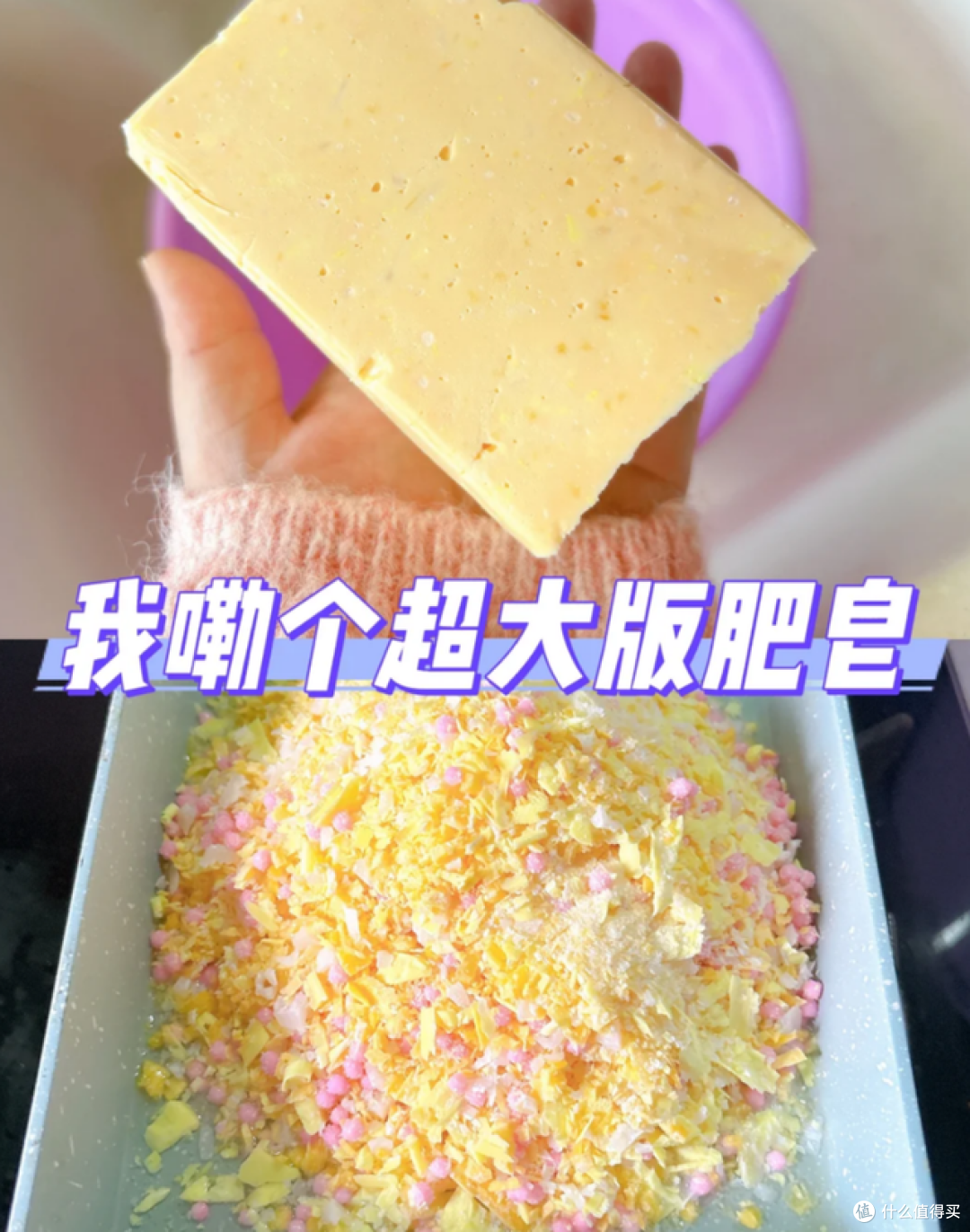 一生节俭的中国人，日常生活如何省钱的？看网友的分享，绝了！