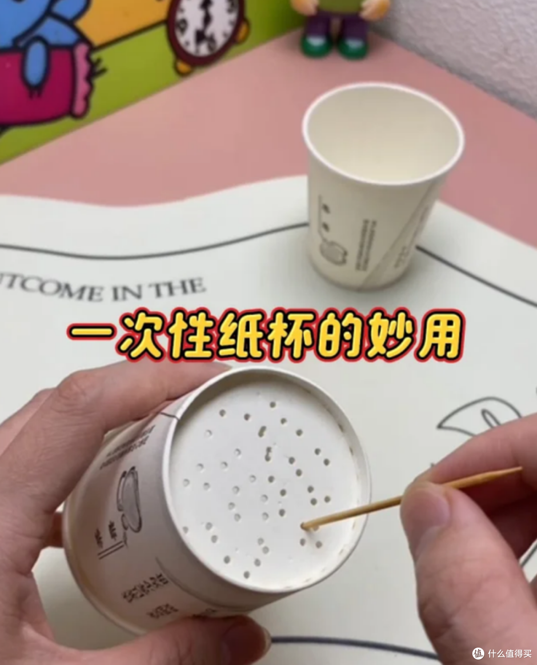 一生节俭的中国人，日常生活如何省钱的？看网友的分享，绝了！