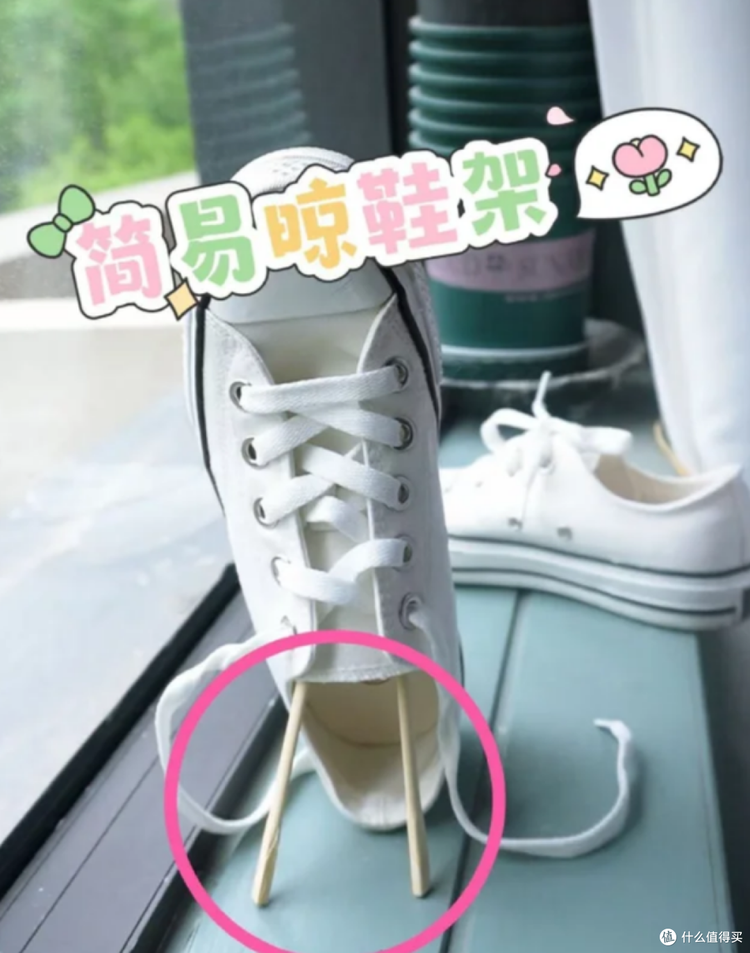 一生节俭的中国人，日常生活如何省钱的？看网友的分享，绝了！