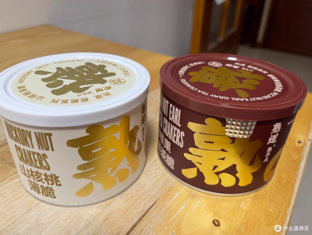 一口酥脆,开启四味惊喜!熟道旗舰店美味组合等你尝