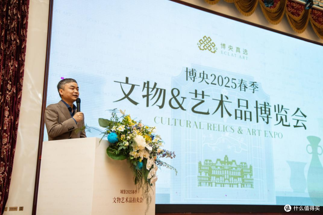 2025年正规古玩买卖平台有哪些?记住这5个交易不用愁!