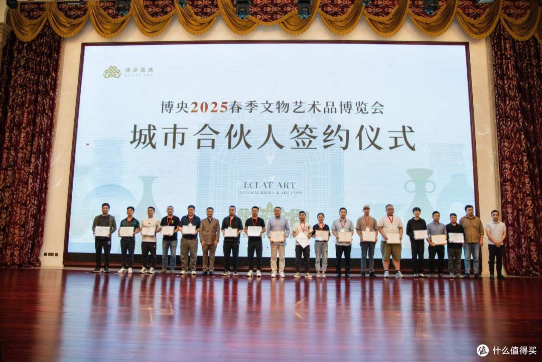 2025年正规古玩买卖平台有哪些?记住这5个交易不用愁!
