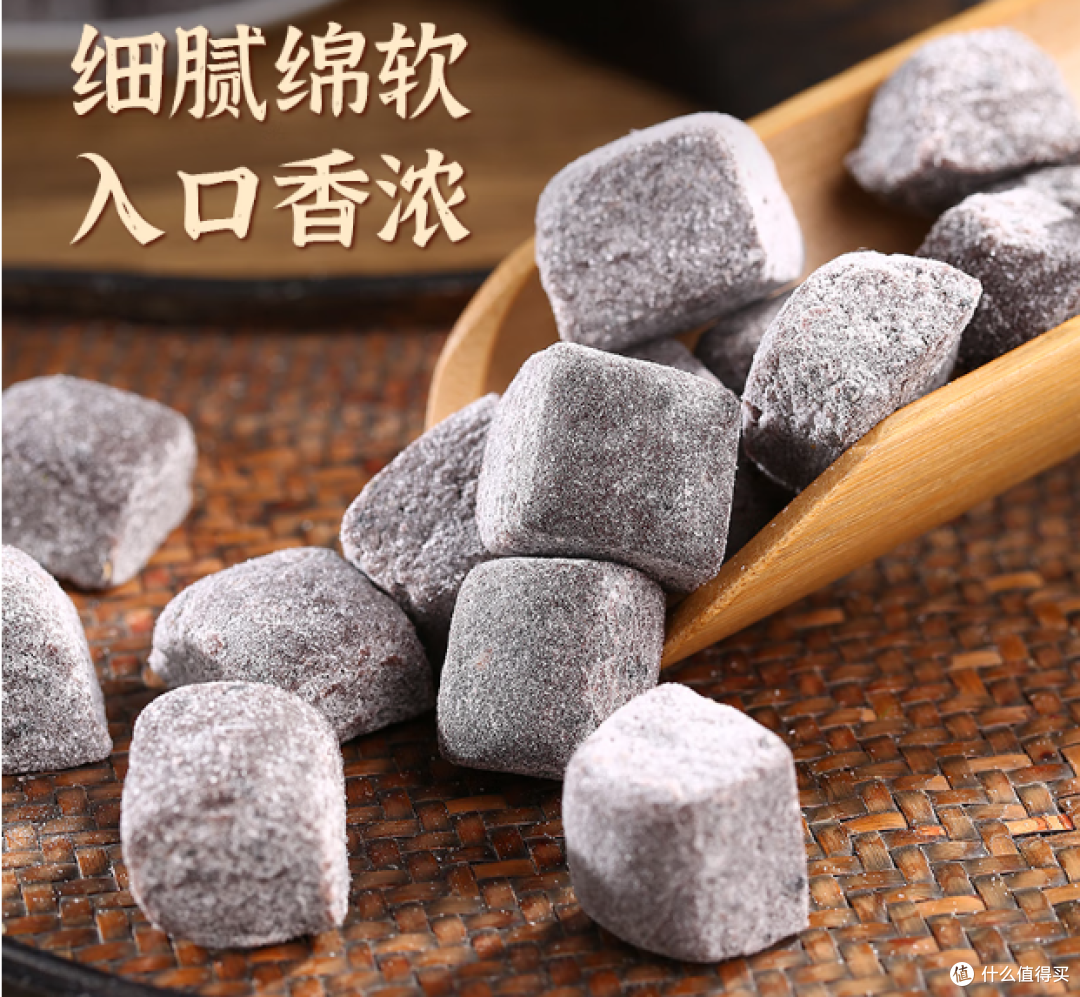 鲜窝窝酸枣仁糕,健康零食,助力老人小孩营养需求!