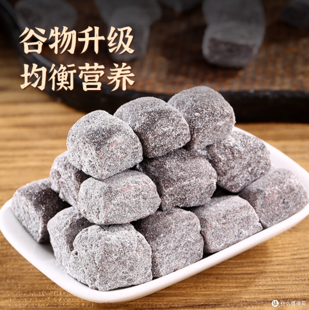 鲜窝窝酸枣仁糕,健康零食,助力老人小孩营养需求!