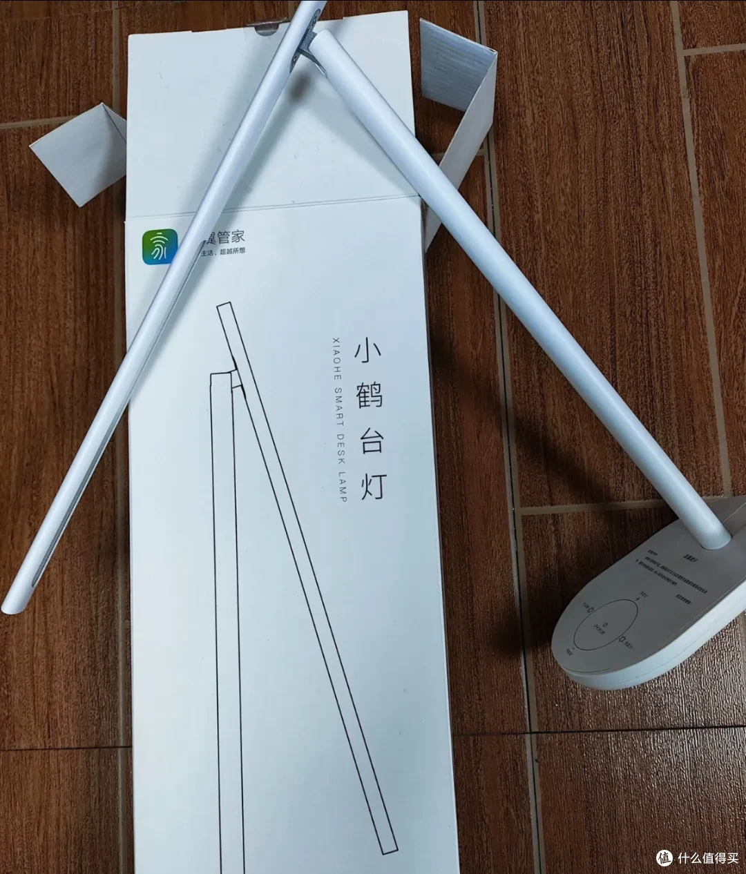 39元的智能护眼台灯，支持手机APP操控，还能调节色温