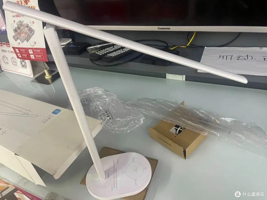 39元的智能护眼台灯，支持手机APP操控，还能调节色温