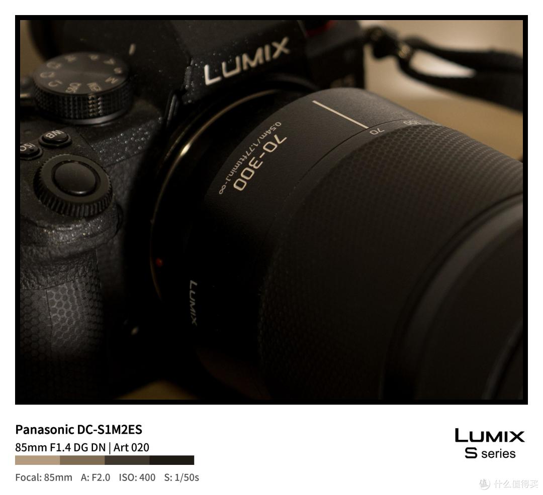 松下Lumix S1M2E使用体验:进阶摄影+电影入门的神器