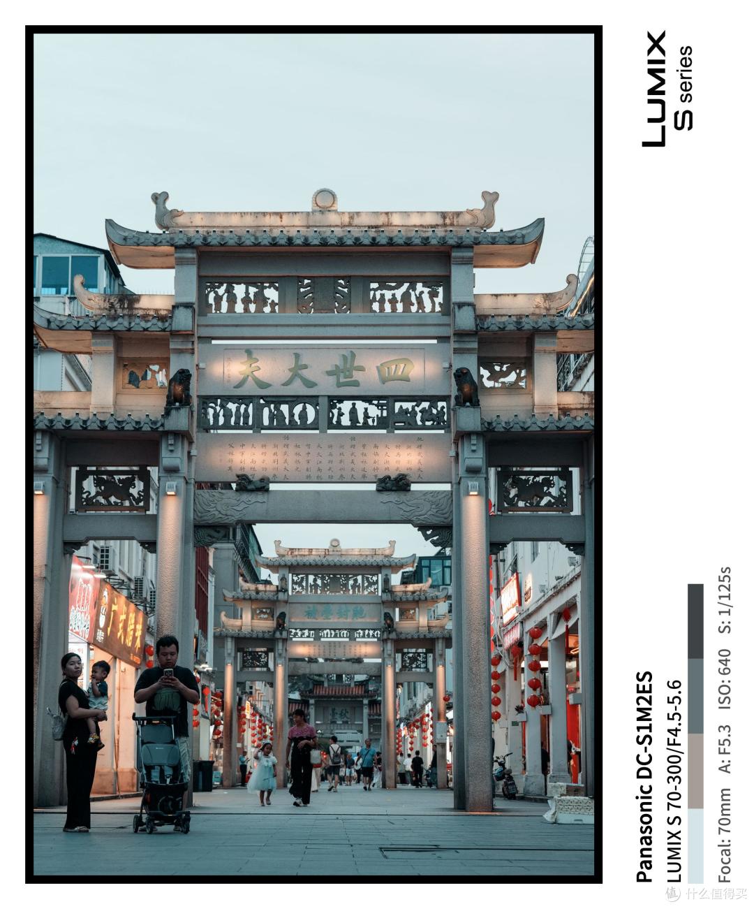 松下Lumix S1M2E使用体验:进阶摄影+电影入门的神器