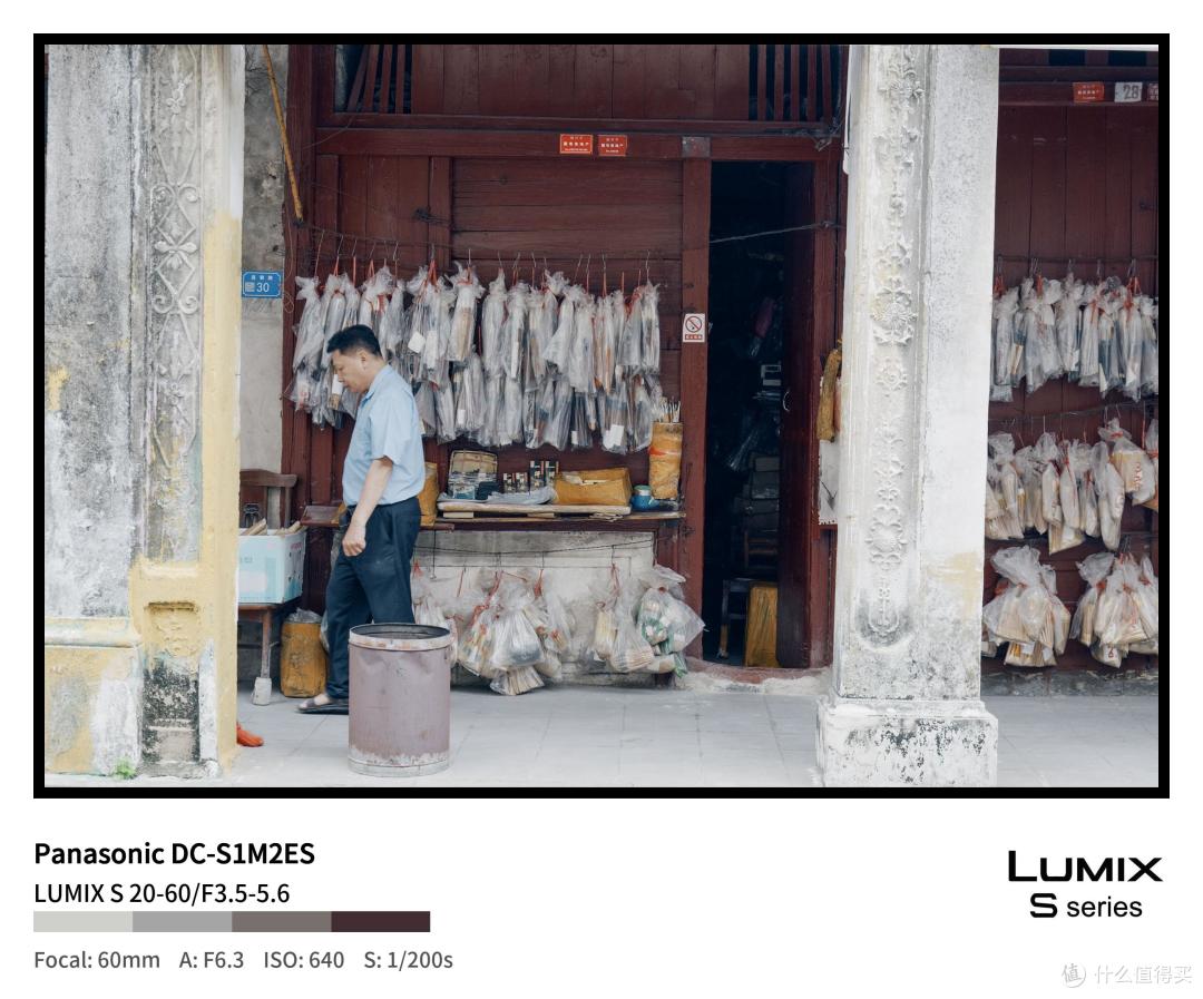 松下Lumix S1M2E使用体验:进阶摄影+电影入门的神器