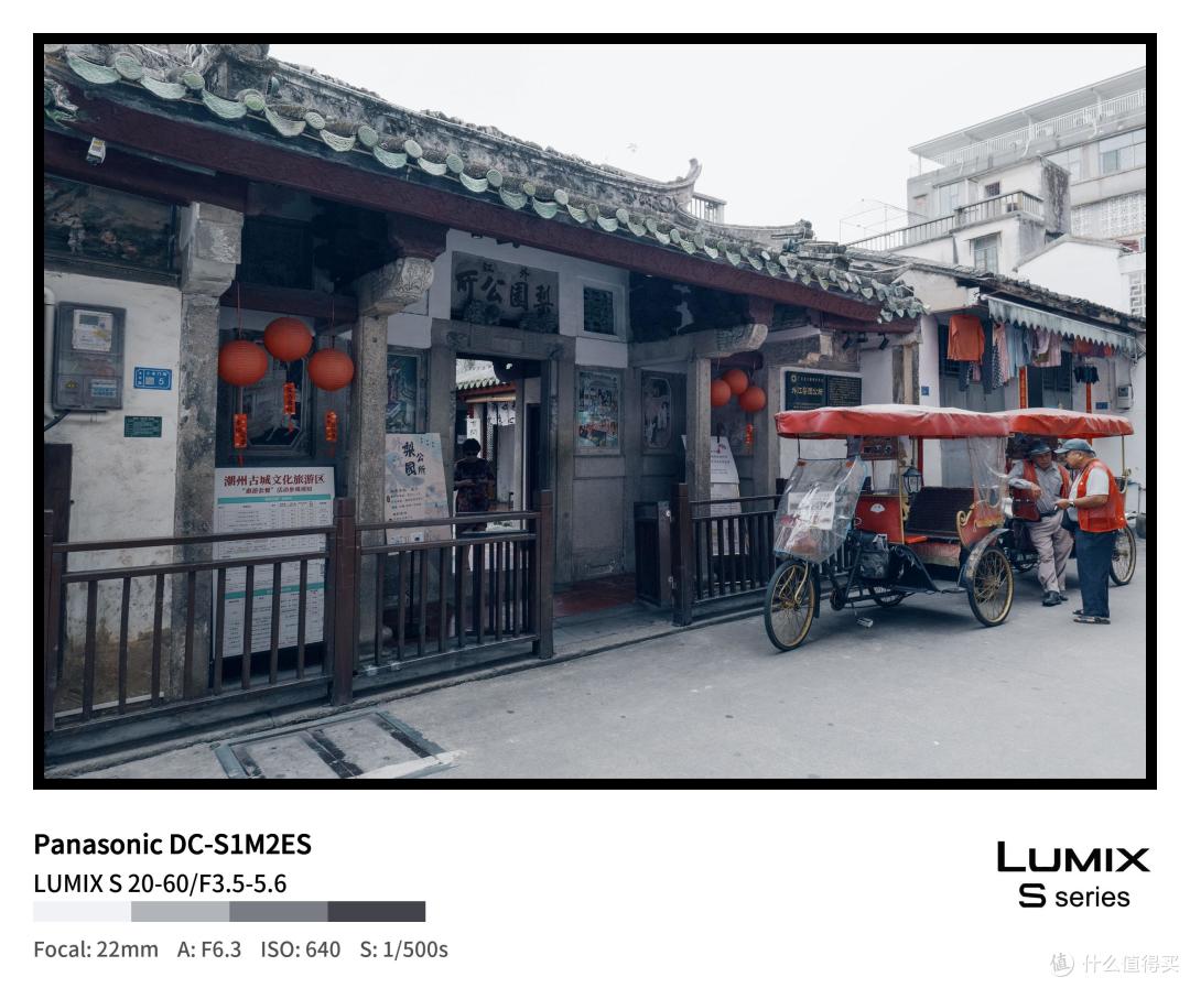 松下Lumix S1M2E使用体验:进阶摄影+电影入门的神器