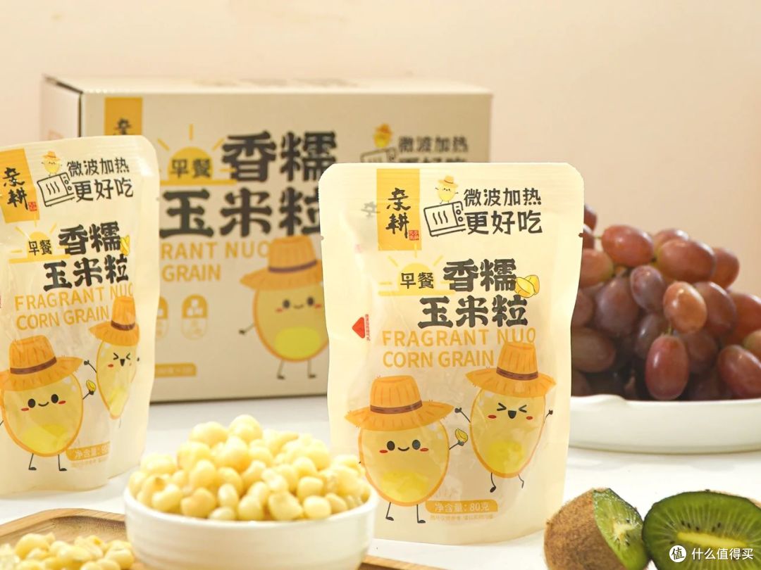 5 分钟解锁健康,这袋香糯玉米粒太懂打工人了!