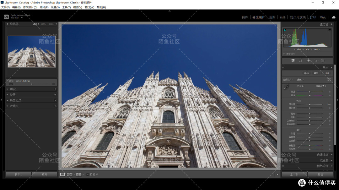 富士GFX100富士X-Pro2复古电影胶片模拟PS和LR调色预设V3.0版
