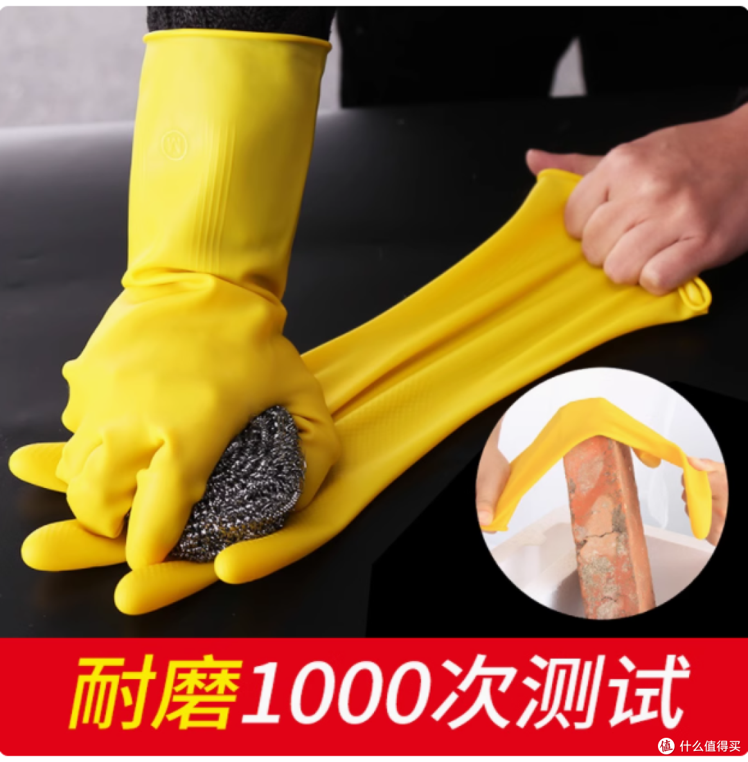 巧姨家居工厂黄色橡胶手套:家务清洁的得力助手