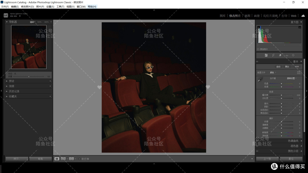富士GFX100富士X-Pro2复古电影胶片模拟PS和LR调色预设V3.0版