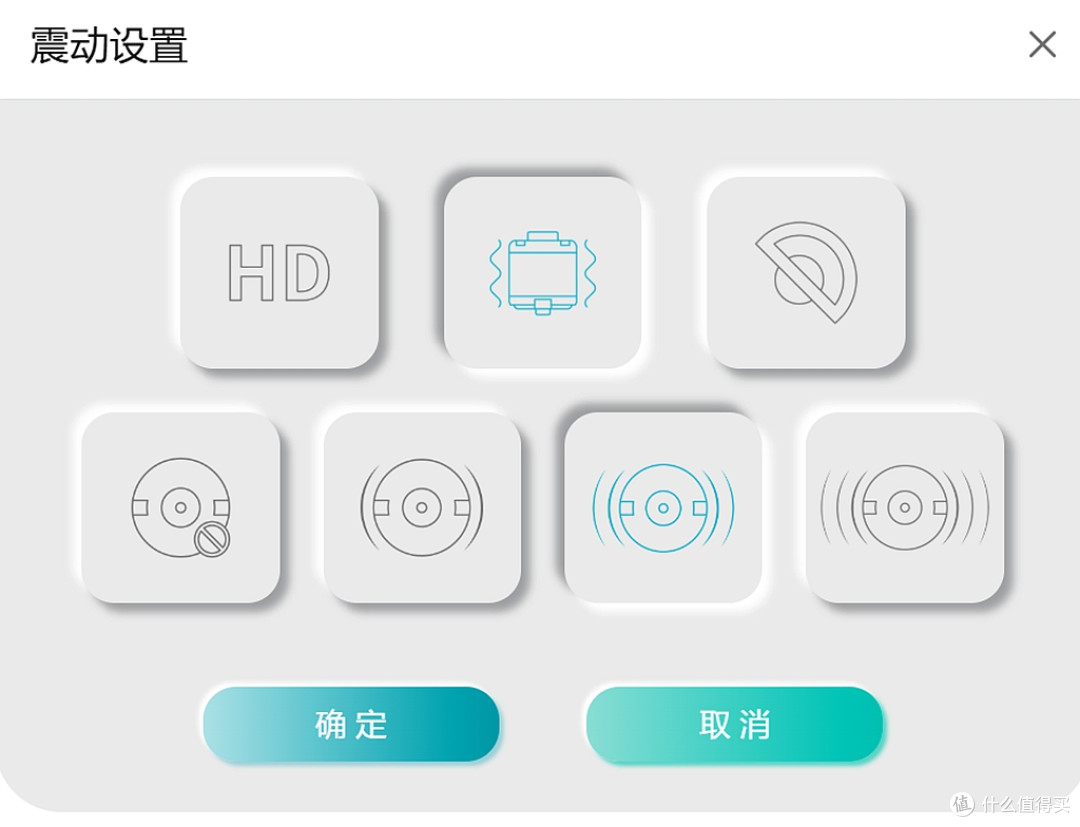 谷粒精灵2 Pro手柄实测：小身材藏着大惊喜，震动体验绝了！