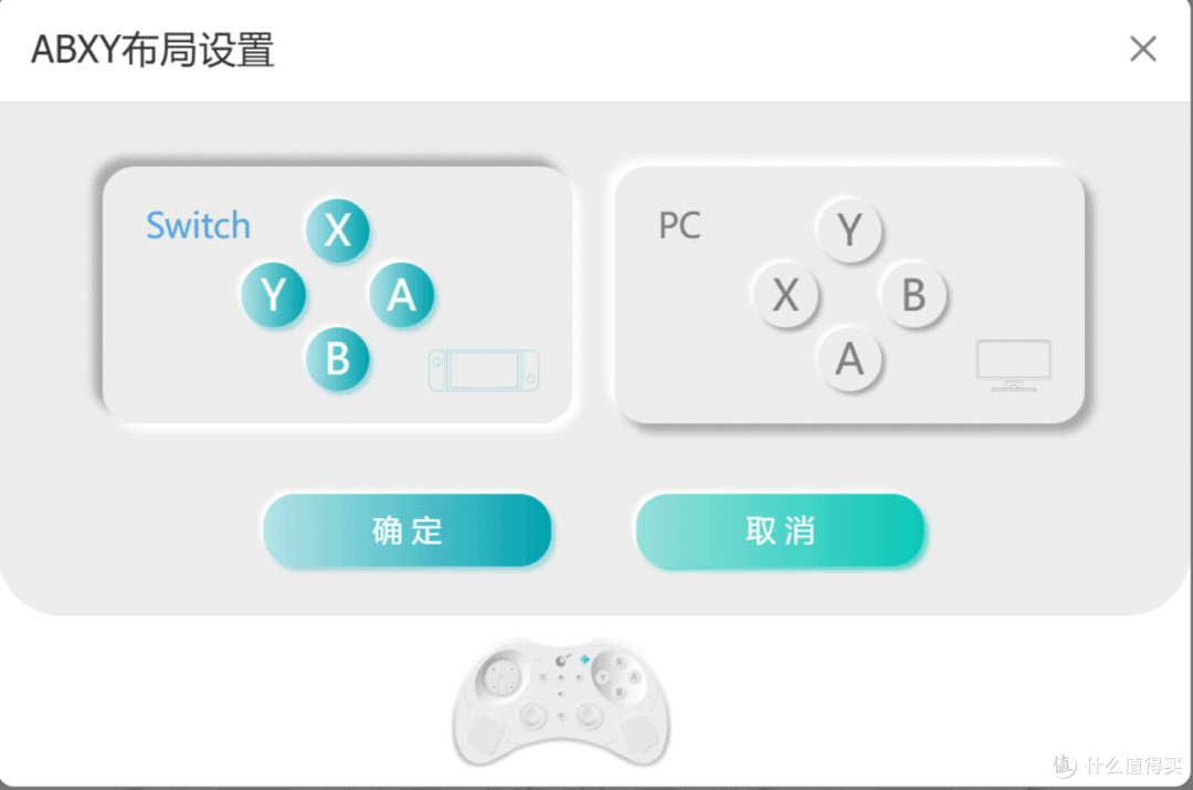 谷粒精灵2 Pro手柄实测：小身材藏着大惊喜，震动体验绝了！