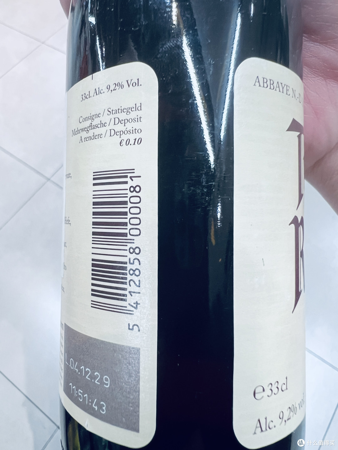 罗斯福 8 号,修道院精酿里的平衡艺术!