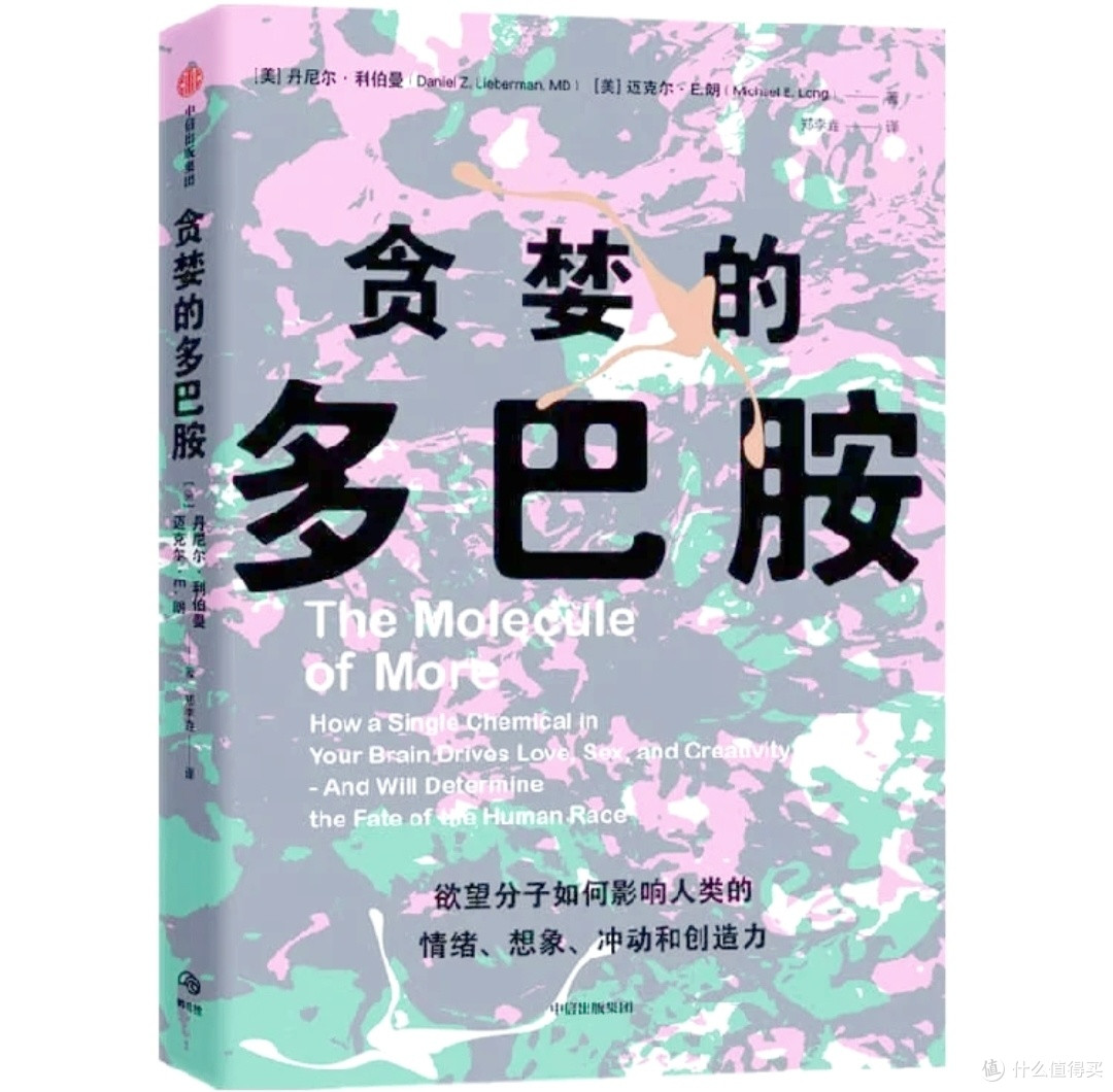 618囤书攻略,如何挑选性价比高的书籍?618书单推荐,