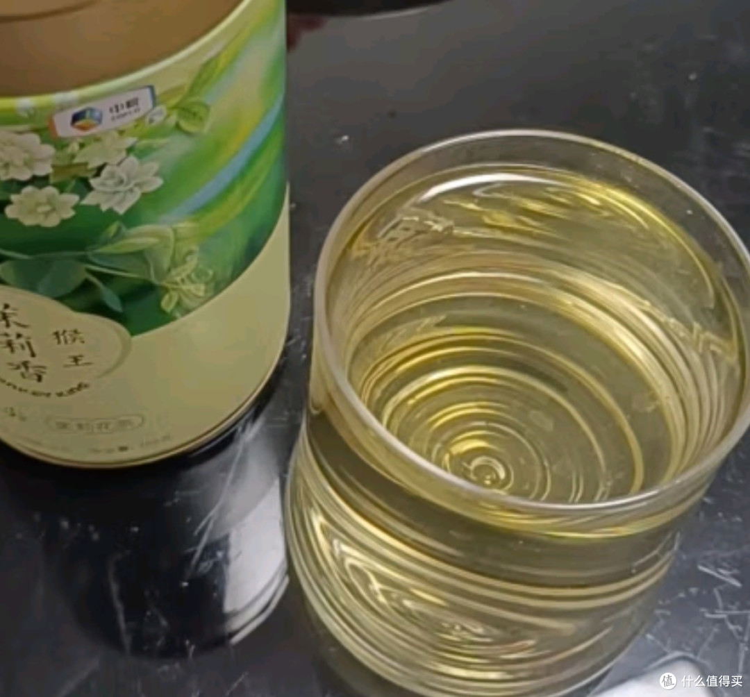 猴王牌中茶 茉莉花茶茉莉香毛尖特级108g罐装浓香型茶叶