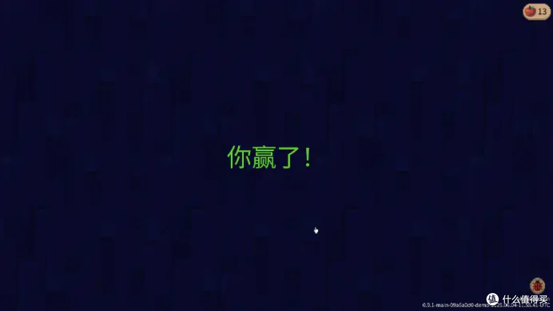 当你发现你在笑的时候，这就是《死亡日：狂杀末路》带来的快乐！