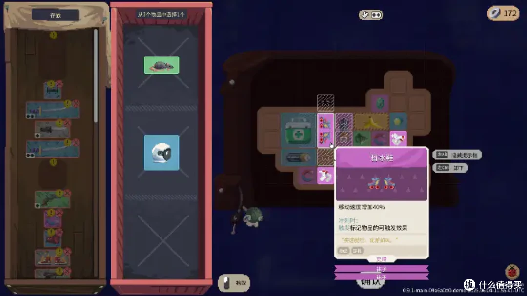 当你发现你在笑的时候，这就是《死亡日：狂杀末路》带来的快乐！