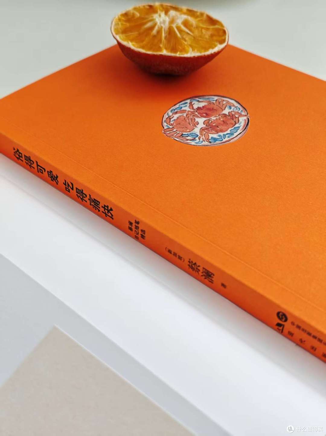 蔡澜教我们的生活减法:读《俗得可爱吃得痛快》