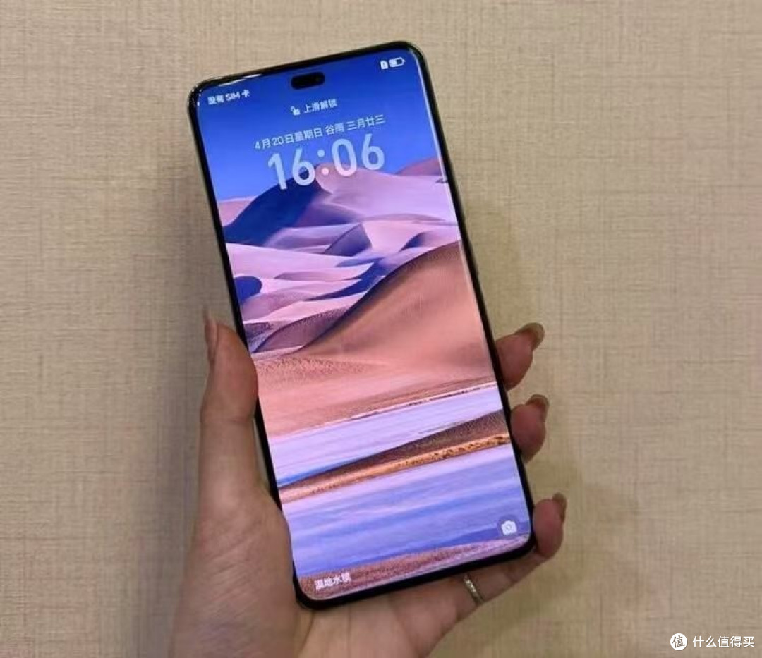 荣耀续航王诞生,8000mAh青海湖电池+绿洲护眼,512GB存储更亲民