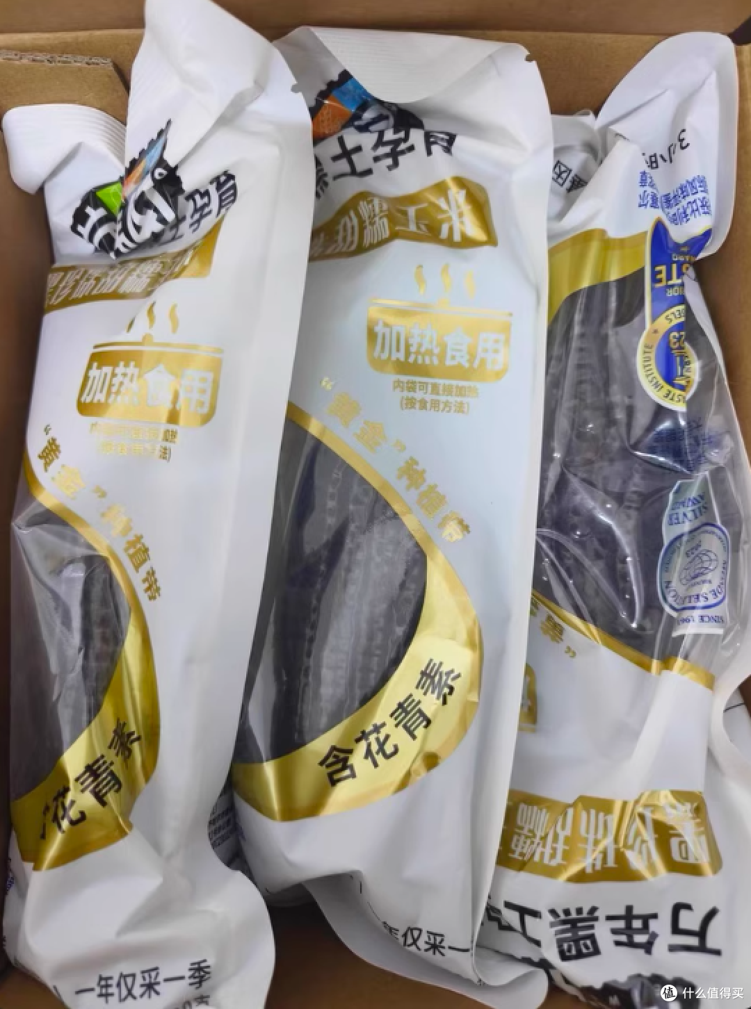 北纬47°玉米测评爆款甜糯玉米深度对比这款低脂高纤维比水果还甜