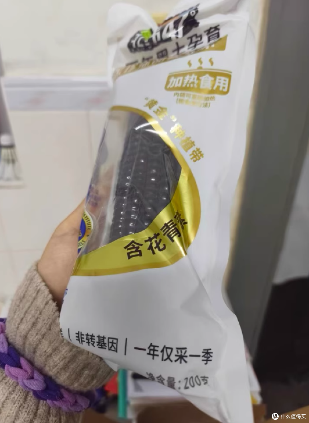 北纬47°玉米测评爆款甜糯玉米深度对比这款低脂高纤维比水果还甜