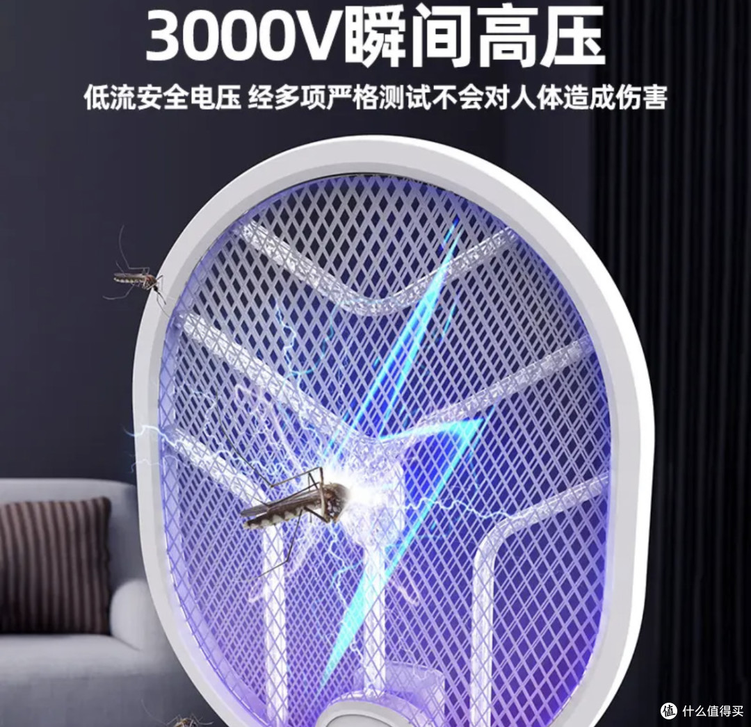 夏日防蚊神器，德雷博电蚊拍让你告别“蚊子扰”！