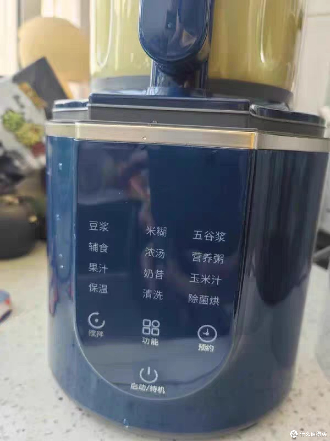一机解锁全家营养！摩飞柔声破壁机使用体验：静音、全能、超省心