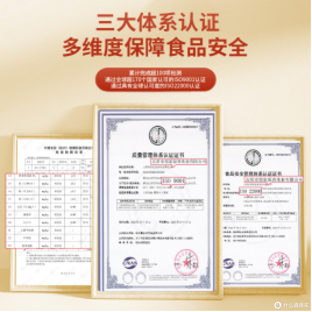 五常大米如何储存才能延长保质期?