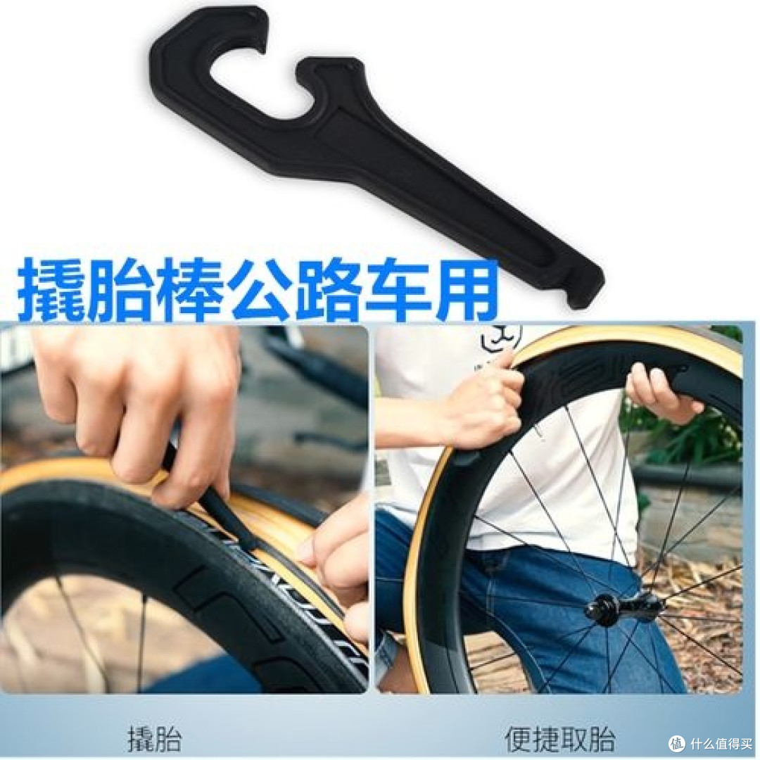 长途骑行修补工具品牌推荐