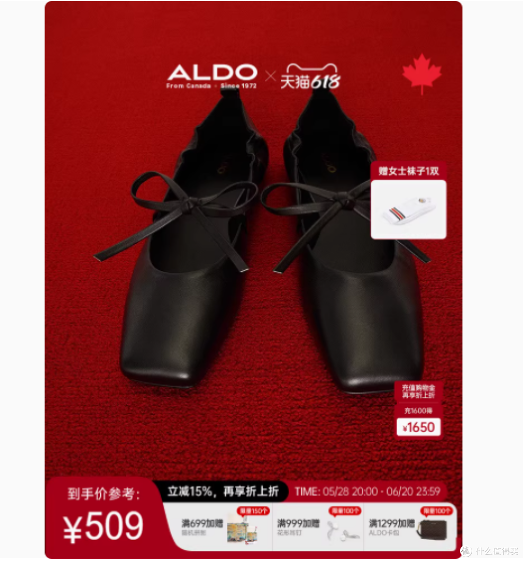 邂逅优雅:ALDO官方旗舰店羊皮芭蕾舞鞋,春夏的浪漫之选