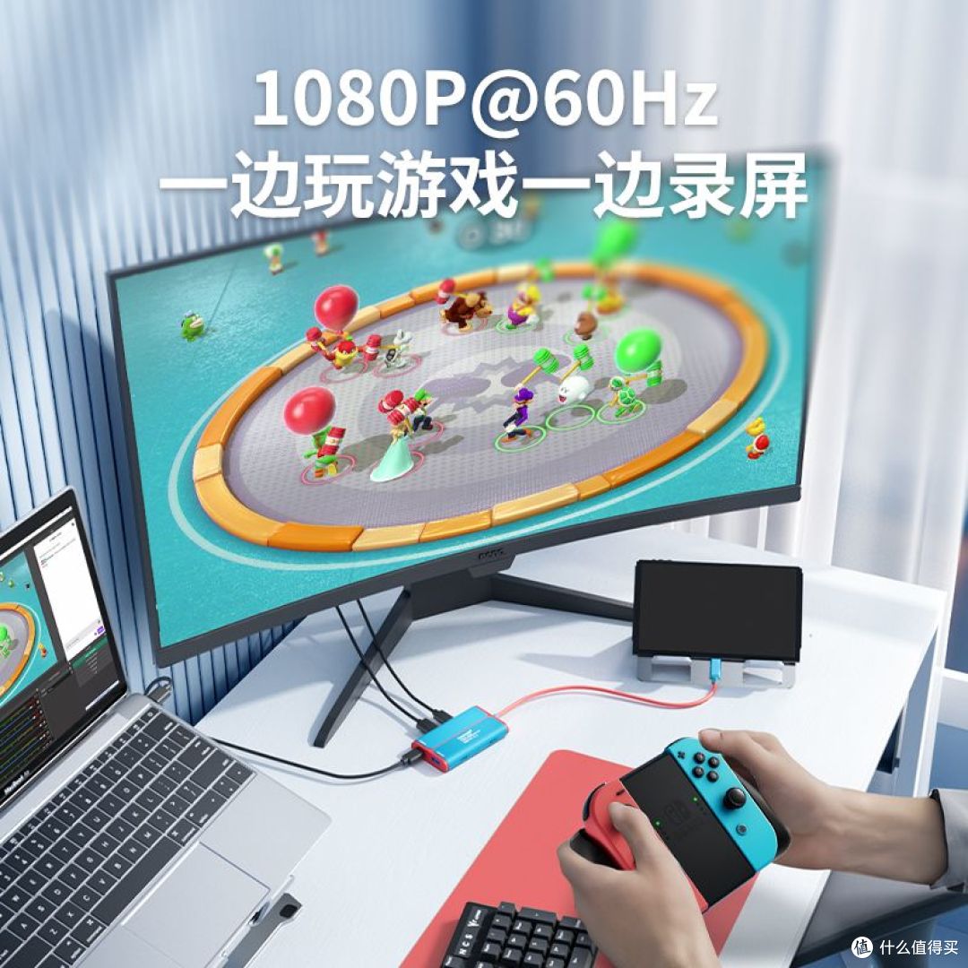 精彩每一秒：视频采集卡让你的创作更上一层楼！