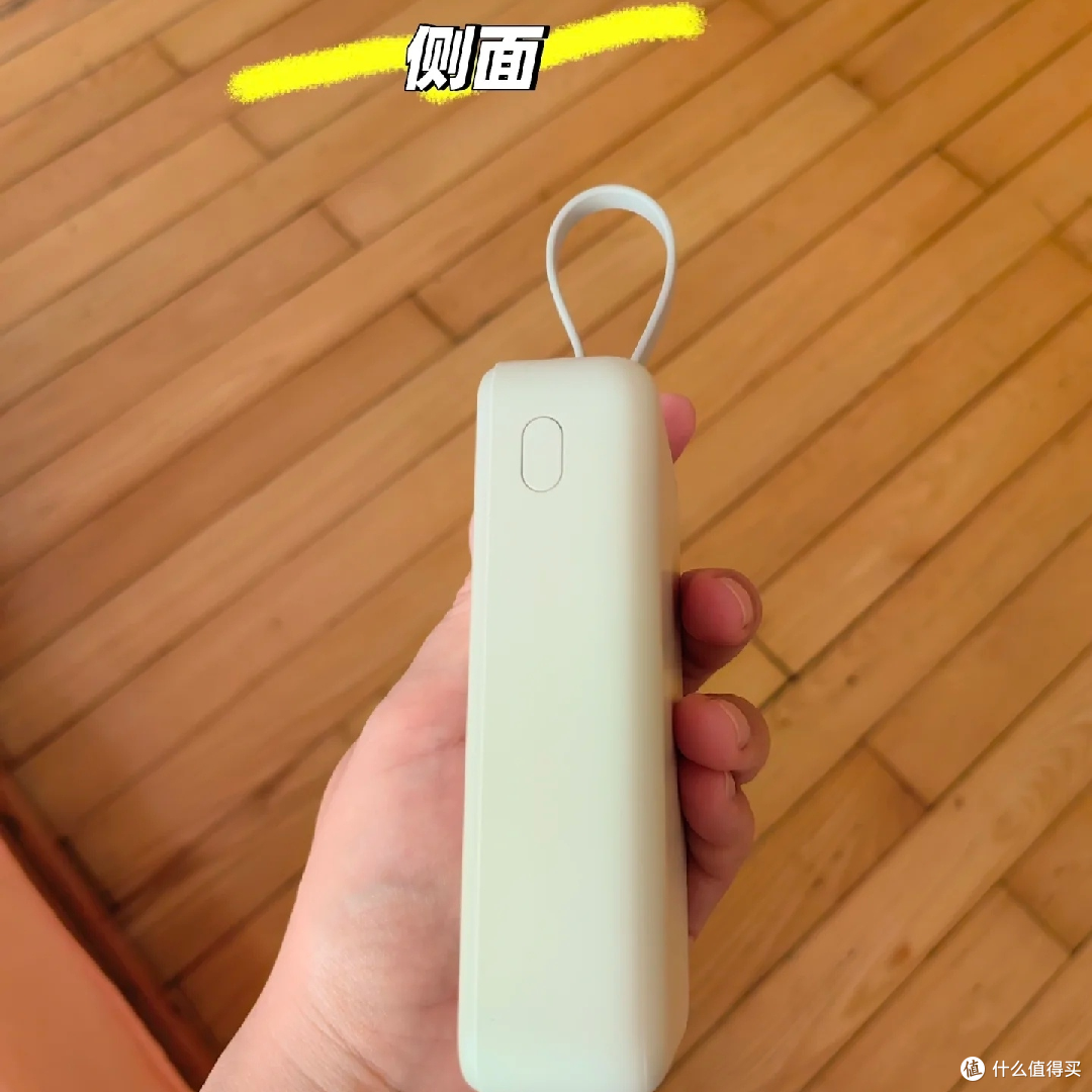 电量焦虑者的绿联充电宝体验!