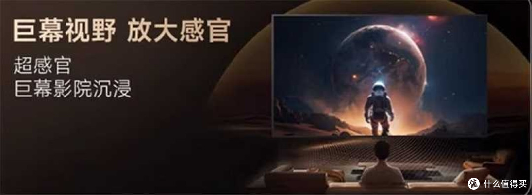 LG 100英寸 LG QNED evo AI QNED86 4K 智能电视100QNED86AC