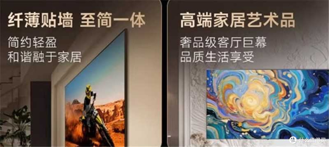 LG 100英寸 LG QNED evo AI QNED86 4K 智能电视100QNED86AC