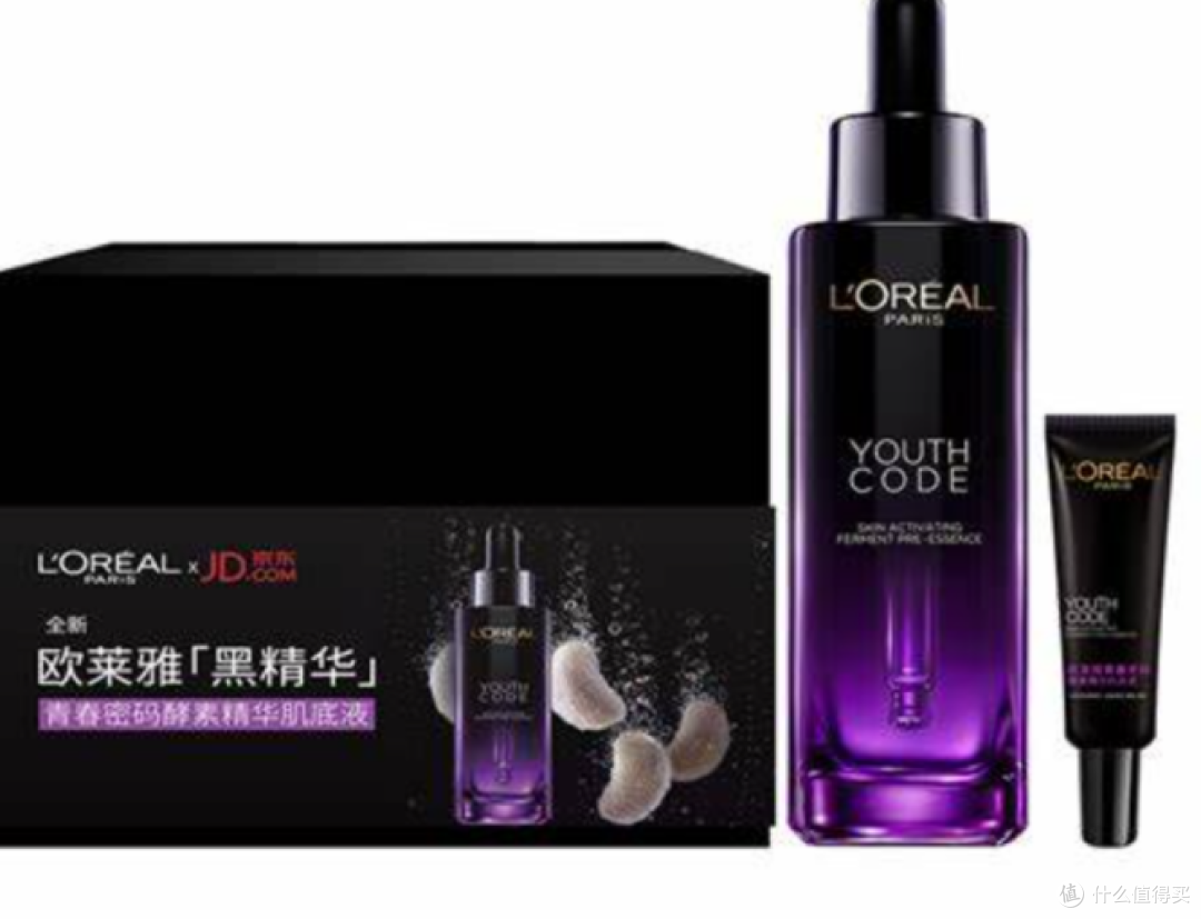淡纹抗皱精华液怎么选?实力抗皱单品推荐测评,选购就看这篇!