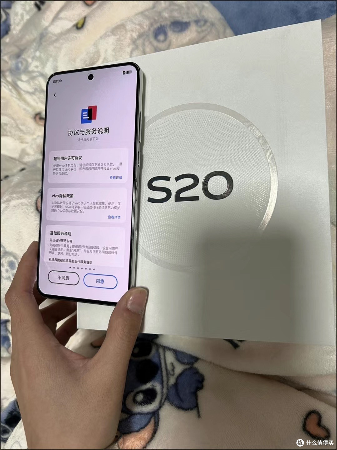 vivo S20轻薄设计与强大拍照