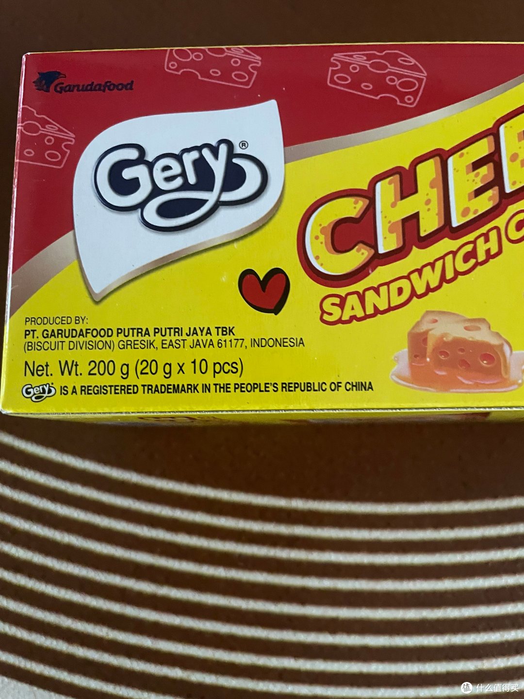 芝莉Gery奶酪味夹心饼干