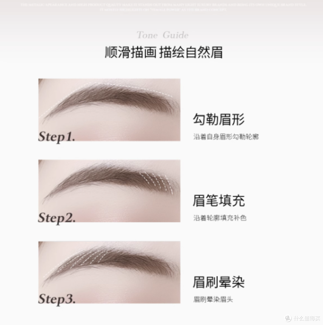 Eunarz 又姿双头眉笔，打造绝美眉形的秘密武器