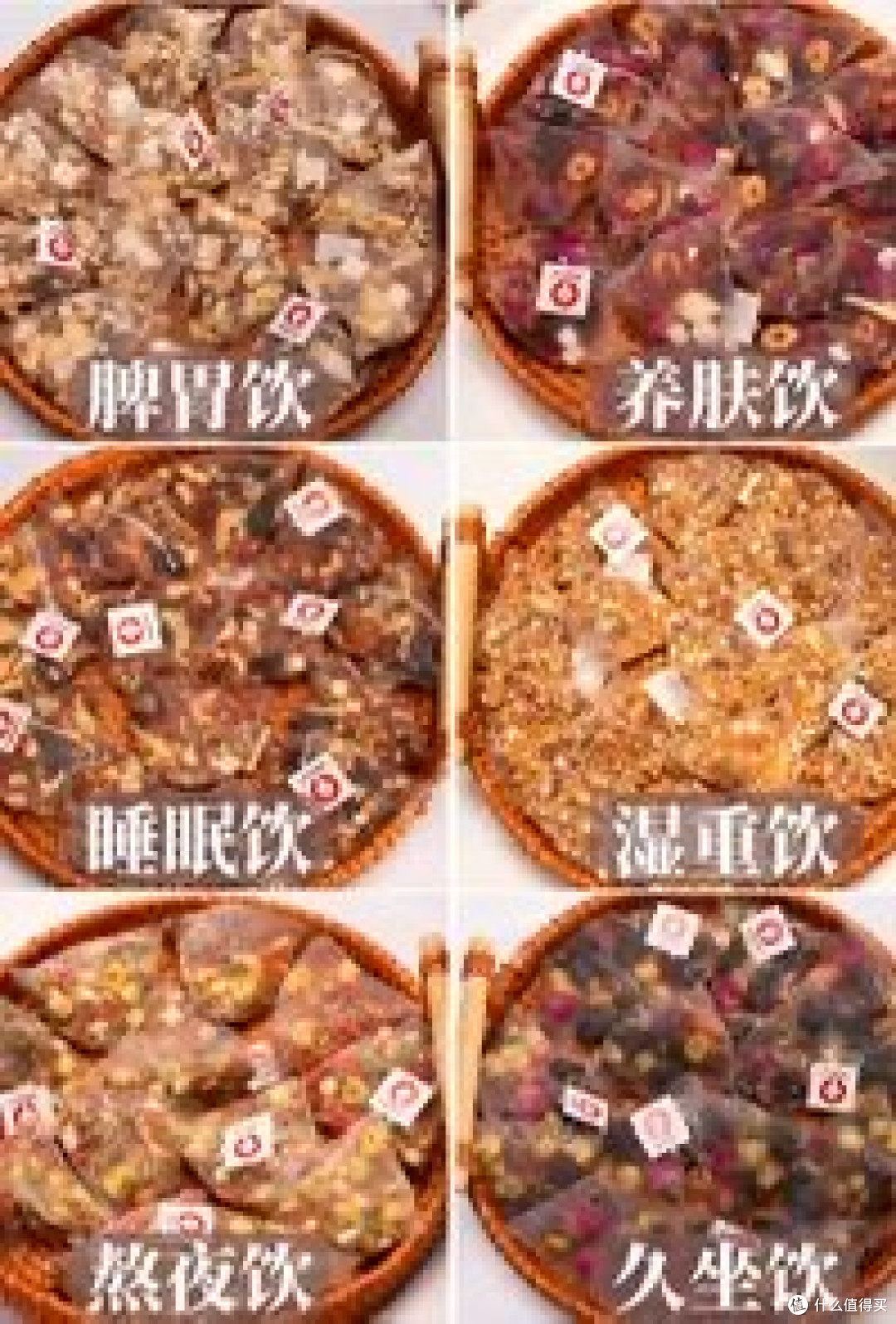 618健康饮品推荐,从天然果汁到养生茶饮的全方位选择