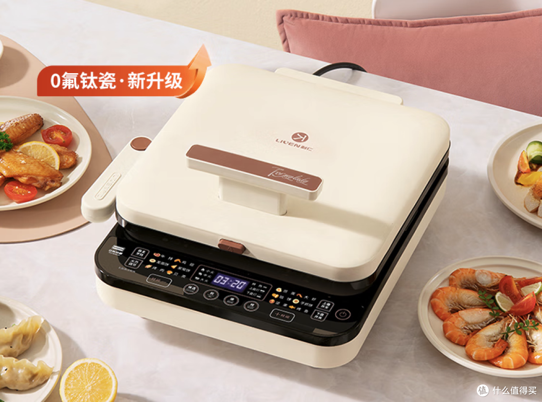 早餐机有没有必要买？618有哪些值得推荐？建议不懂的先收藏再买