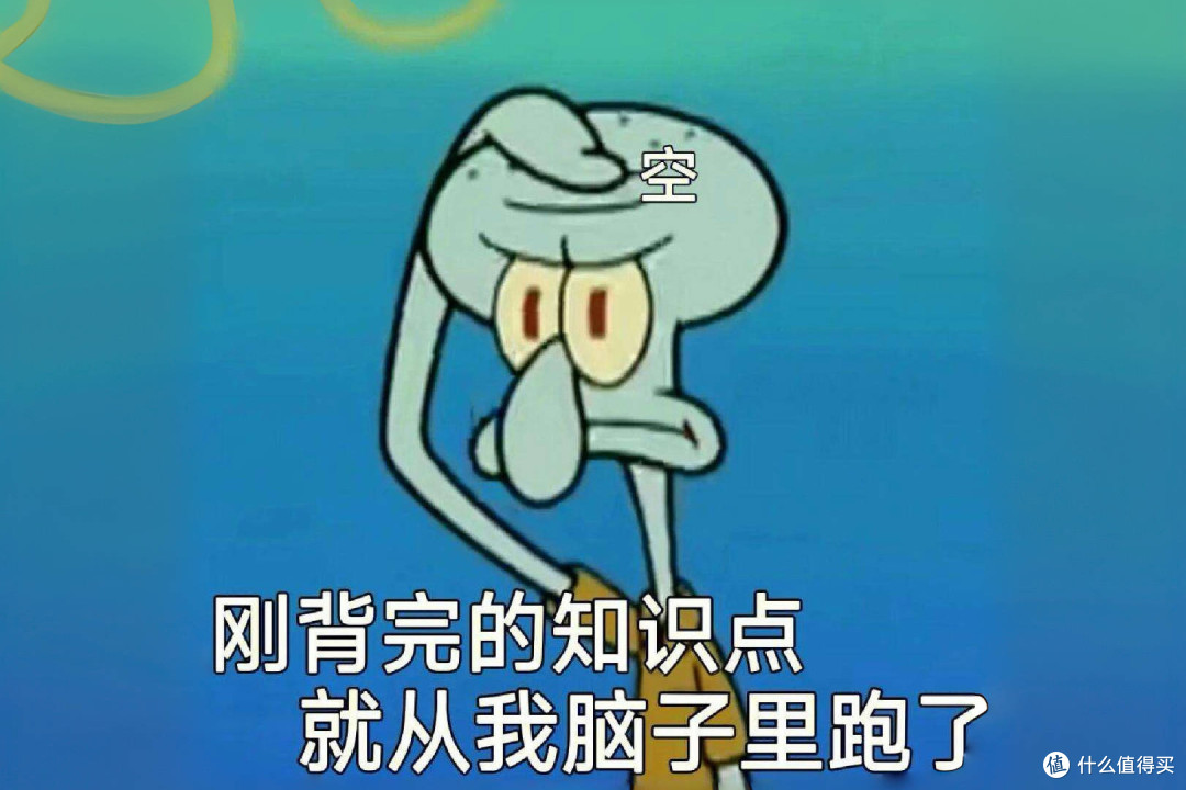 英语启蒙很简单!娃主动抱着啃!《想象ABC》把26个字母玩出了花