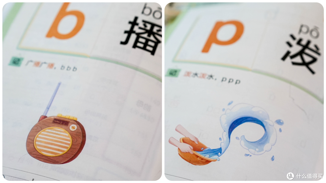 英语启蒙很简单!娃主动抱着啃!《想象ABC》把26个字母玩出了花