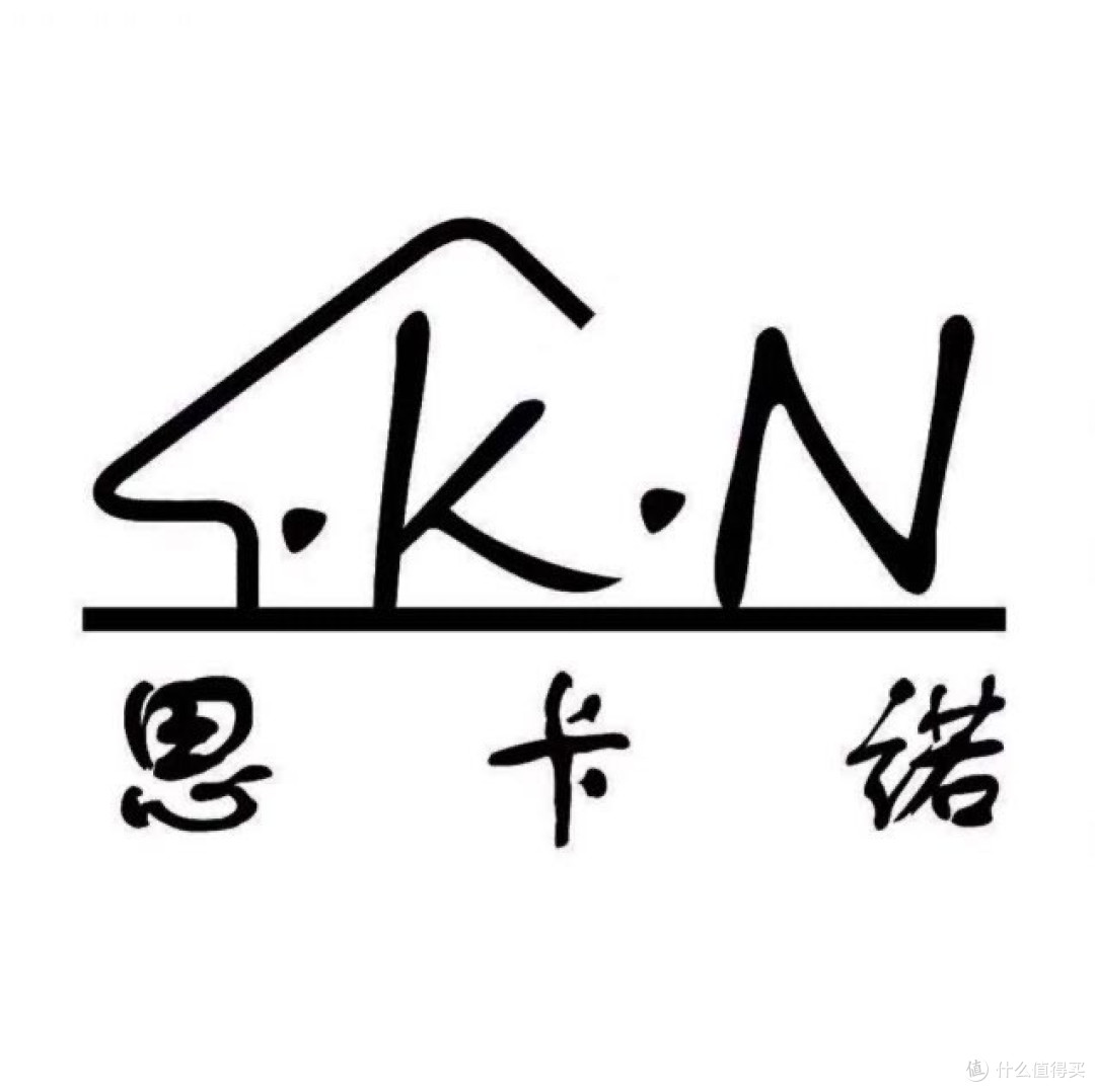 思卡诺（中国香港高级时尚品牌）